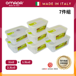 【義大利OMADA】主廚CHEF 單手易拉 PP保鮮盒1Lx2+1.5Lx2+2.3Lx3(經典七件組)灰色, , large