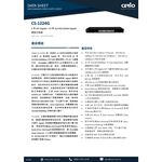 昌運監視器 CS-1224G 2埠SFP Gigabit + 24埠網路交換器 10/100/1000Mbps, , large