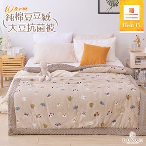 bedding