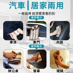 珊瑚絨抹布 抹布 柔軟抹布【Ho覓好物】條紋毛巾 吸水抹布 無痕抹布 廚房抹布 洗車布 洗碗布 JP1824, , large