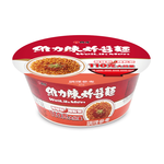 Wei Lih Spicy Pork Dry Noodles, , large