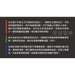 【德國Ledlenser】P6R Core QC 充電式伸縮調焦四色手電筒, , large