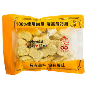 Fwusow Original Chicken Nuggets