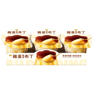 Wei Chuen Pudding