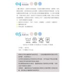 【格藍傢飾】水玉涼感舒壓護頸枕-升級款 記憶綿 記憶枕 記憶頸枕 頭枕 脖枕 辦公室 飛機枕 午休枕 午睡枕 旅遊 車用, , large