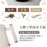 AIWA 愛華 0.8L鵝頸手沖電茶壼 AA-K21G, , large