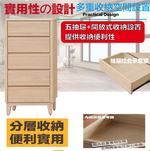 cabinet, , large