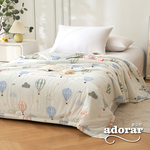 [Yang Qi] Adorar "Animal Party" Summer Instant Cooling Ice Quilt 150*200cm, , large