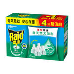 雷達液體電蚊香無味重裝4入, , large
