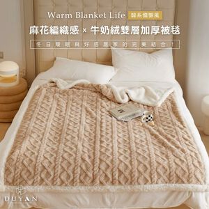 bedding
