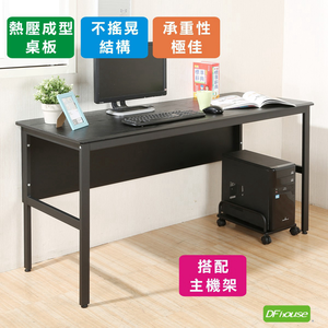 computer desk