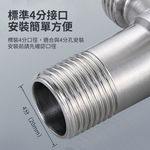 Blue faucet with one inlet and two outlets at a 90-degree angle, , large