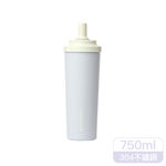 LL SUSU bubble tea tumbler 750ml, , large