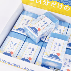 PLUS 日本富士山造型橡皮擦 限定櫻花款  青富士造型*粉
