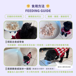 ［營活著］＜全面升級版＞ -【多國專利護眼】葉黃素＋魚油（8 合1專利強化配方）改善淚痕 預防眼睛老化 滋潤眼睛 明亮, , large