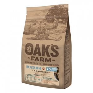OAKS