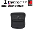 [劉氏國際]Tamrac Compact Filter Case T0355-1919 鏡片袋, , large