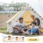 Disposable bath towel、towels、face towel, , large