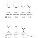 Lucaris 頂級無鉛水晶酒杯 紅酒杯 白酒杯 香檳杯 高腳杯 曼谷系列 Drink eat 金益合, , large