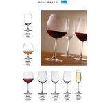 Ocean 香檳杯 酒杯 麥德遜 香檳酒杯 210ml 金益合玻璃器皿, , large