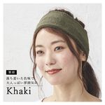 日本製【SHONAGON】寬版運動髮帶, , large