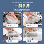 [夢巴黎]  手柄刷 清潔刷 菜瓜布 浴室刷 地板刷 縫隙刷 刷子清潔 浴室清潔 洗碗刷 海綿刷 刷子 洗碗刷, 灰色, large