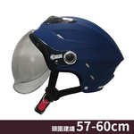 helmet, , large