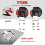 Electric oil pump/24V single rotation [Accessories included], , large