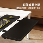 【上手家居】可折疊桌面延伸板 黑色(延伸桌板/桌面延長板/延伸桌/桌邊延伸架), , large
