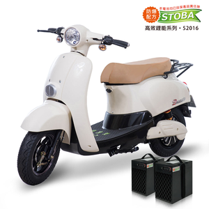 【向銓】Qunnie 微型電動二輪車PEG-003/電動自行車-展益(美家園)JY-188L(月暈白)