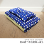 bamboo single breathable mattress, , large