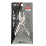 【SDI 手牌】單孔 打孔機 打洞機 打孔鉗 附集屑盒 / 台 0810J, , large