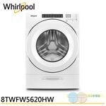Whirlpool 惠而浦 17公斤 滾筒洗衣機 8TWFW5620HW, , large