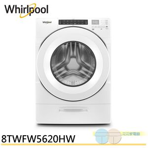 Whirlpool 17KG Front Load Washing Machine 8TWFW5620HW