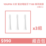 YOUPIN, , large
