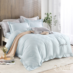 【Betrise】Lazy Gray | 60-Count Tencel Embroidery Duvet Cover Set – Single, , large