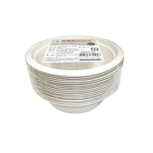 C-Plant Fiber Round Paper Bowl 350mL