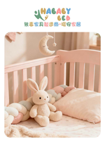 HABABY Double-Sided Magic Bean Blanket, Cat Design, 130x100cm, , large