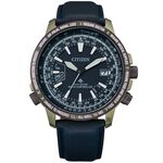 CITIZEN 星辰 PROMASTER 光動能鈦金屬電波錶 CB0204-14L, , large