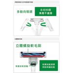 HITACHI 日立 日本原裝進口紙袋型吸塵器 CVKV70GT, , large