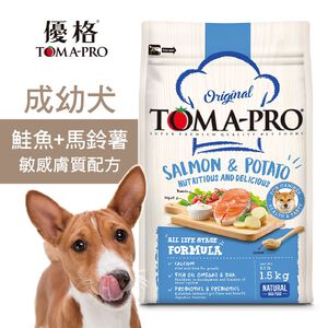 【優格】成幼犬飼料 狗糧鮭魚+馬鈴薯 敏感膚質配方3KG