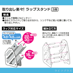 SURUGA, , large