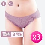 [席艾妮]台灣製低腰蕾絲女性內褲, , large