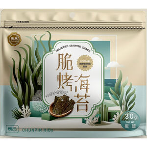 雋品脆烤海苔- 椒鹽口味30g