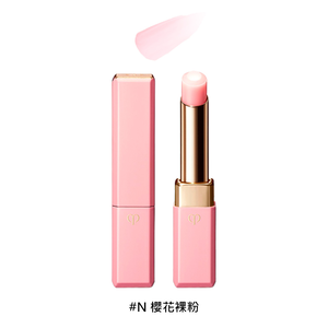 【cle de peau BEAUTE 肌膚之鑰】 奢華訂製粉漾潤唇膏 #N