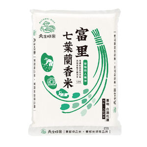 Fuli Pandan Aromatic Rice 1.5KG
