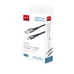 E-books XA40 A to C 60W Cable 1M+2M, , large