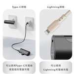 Pocket charging fourth generation power bank, 皮革款黑鱷魚紋, large