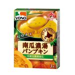 VONO Pumpkin Cup Soup, , large