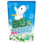 Baigo Detergent Liquid Refill, , large